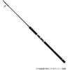 Jigging Rod - Crazee - Jigging Shaft S63MH - The Fishermans Hut