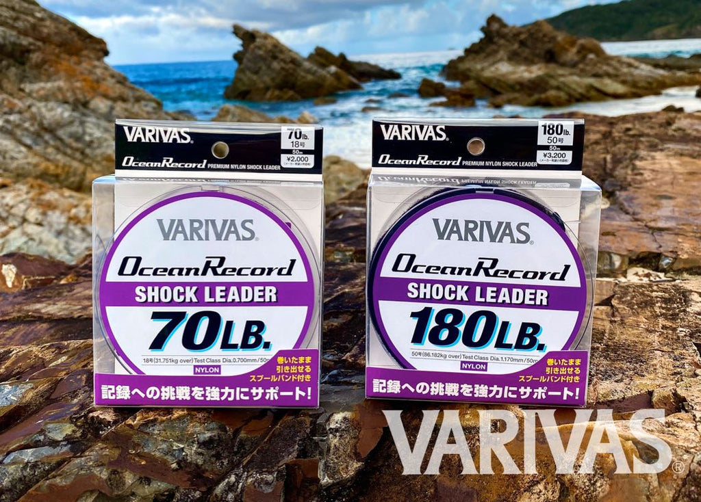 Monofilament Shockleader Nylon - Varivas - Ocean Record Shock Leader (50m) - The Fishermans Hut