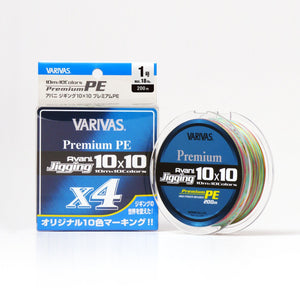 Multifilament - Varivas - Avani Jigging 10x10 Premium PE x4 (300m) - The Fishermans Hut