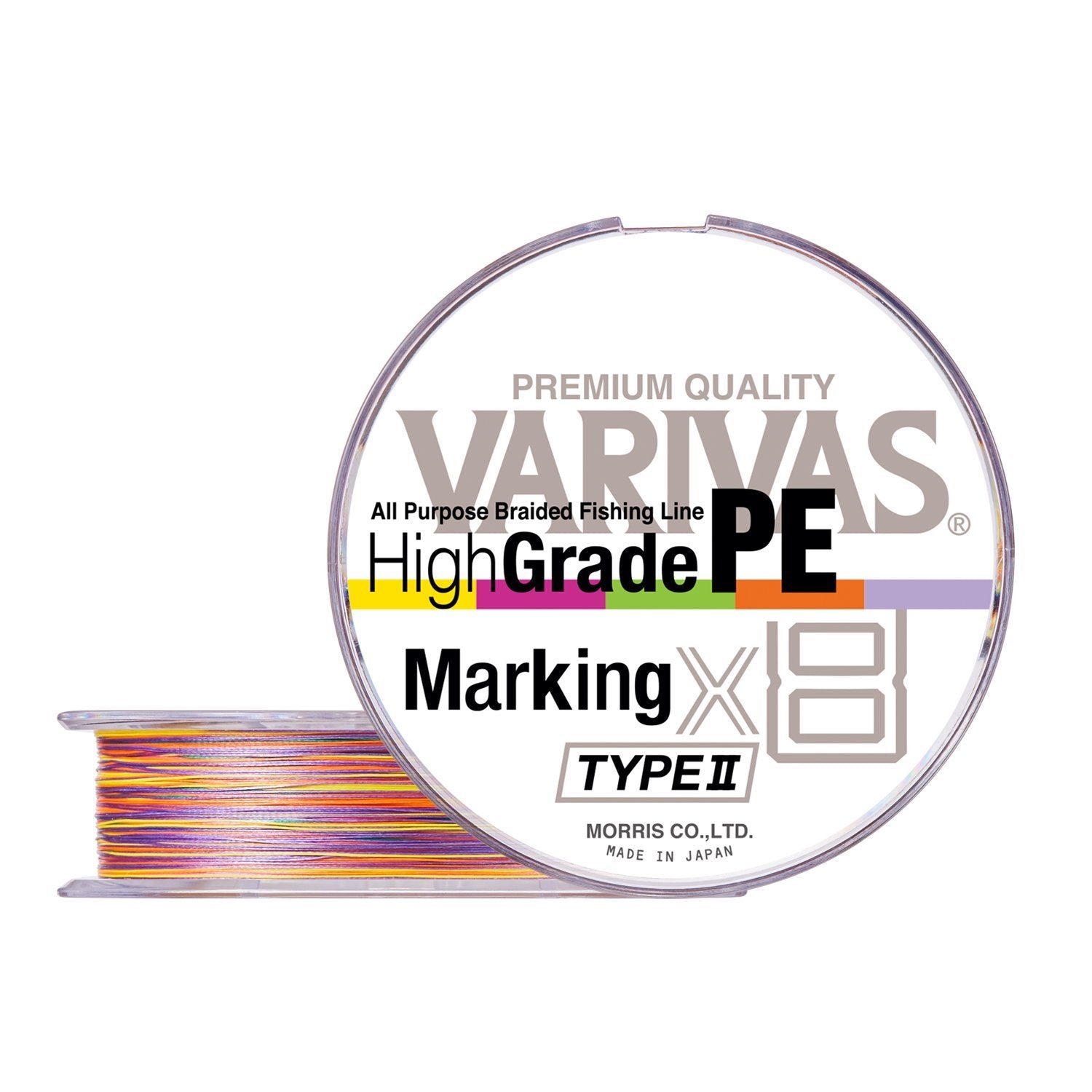 Multifilament - Varivas - High Grade PE Marking X8 200m - The Fishermans Hut