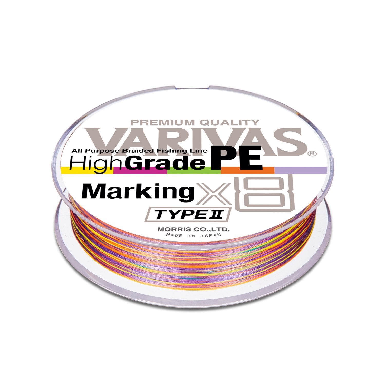 Multifilament - Varivas - High Grade PE Marking X8 200m - The Fishermans Hut