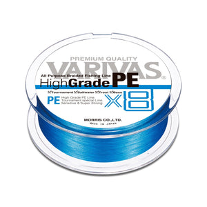 Multifilament - Varivas - High Grade PE X8 Ocean Blue 150m - The Fishermans Hut