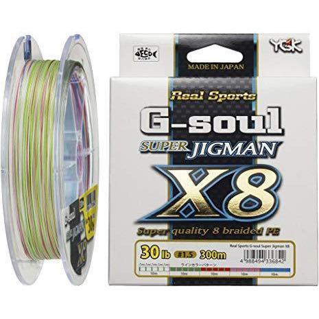 Multifilament - YGK - G-Soul Super Jigman x8 70lbs (300M)