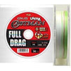 Multifilament - YGK - Ultra CastMan WX8 Full Drag GP 300m - The Fishermans Hut