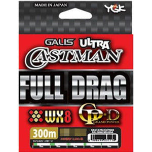 Multifilament - YGK - Ultra CastMan WX8 Full Drag GP 300m - The Fishermans Hut