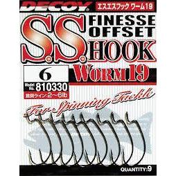 Offset Hook- Decoy - Worm 19 - The Fishermans Hut