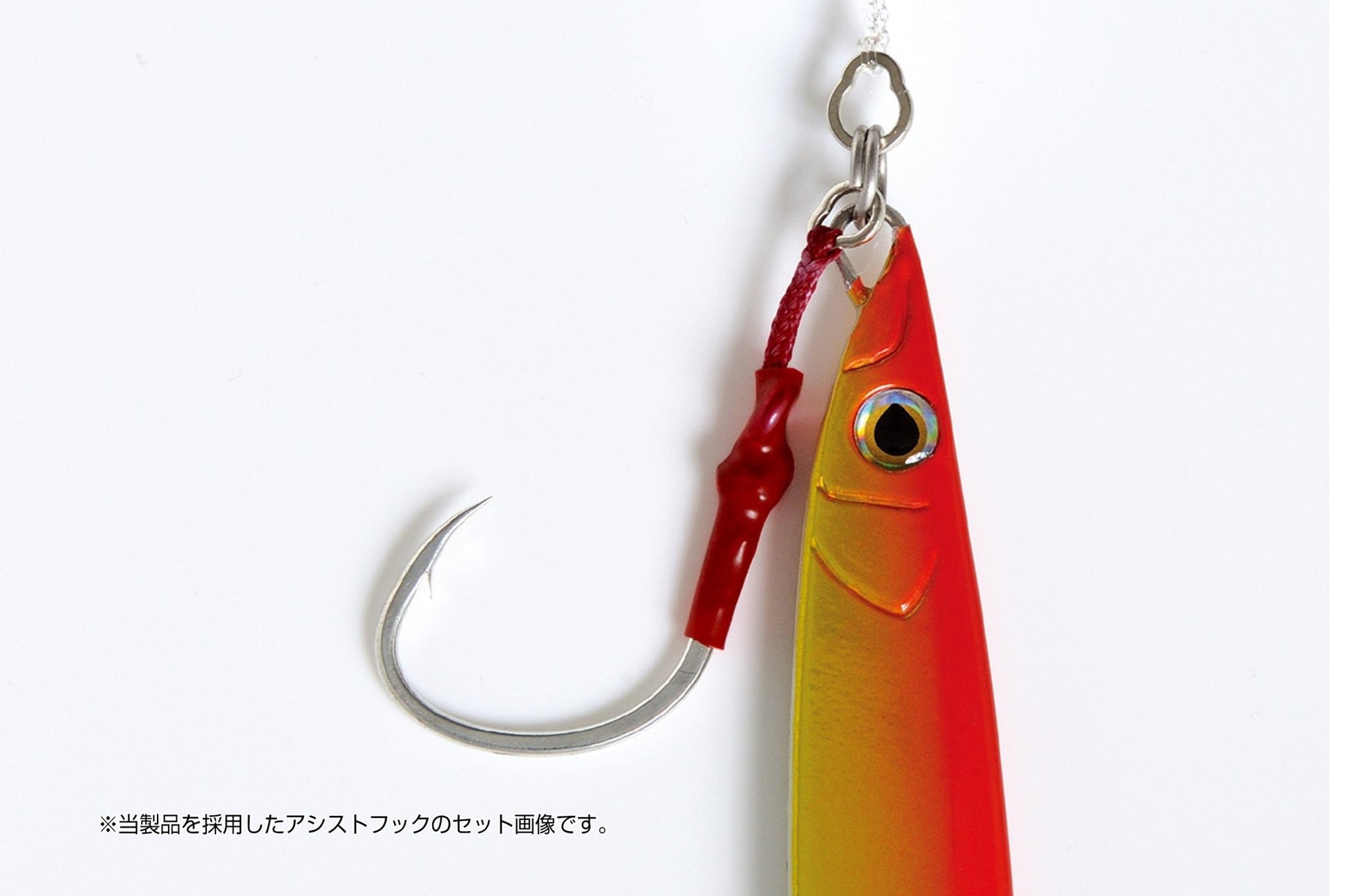 decoy fish hooks Pike Hyper Propack (AS-04P) DAN Worm217 Hook provides a fresh way for anglers to target bass in their local fisheries Decoy Wire WA-51 Double Assist