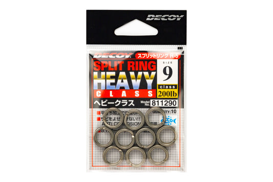 Split Ring - Decoy - Split Ring Heavy Class R-5