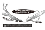 Load image into Gallery viewer, Rolling Blade - Decoy - Rolling Blade WL (willow leaf) BL-6 silver - The Fishermans Hut
