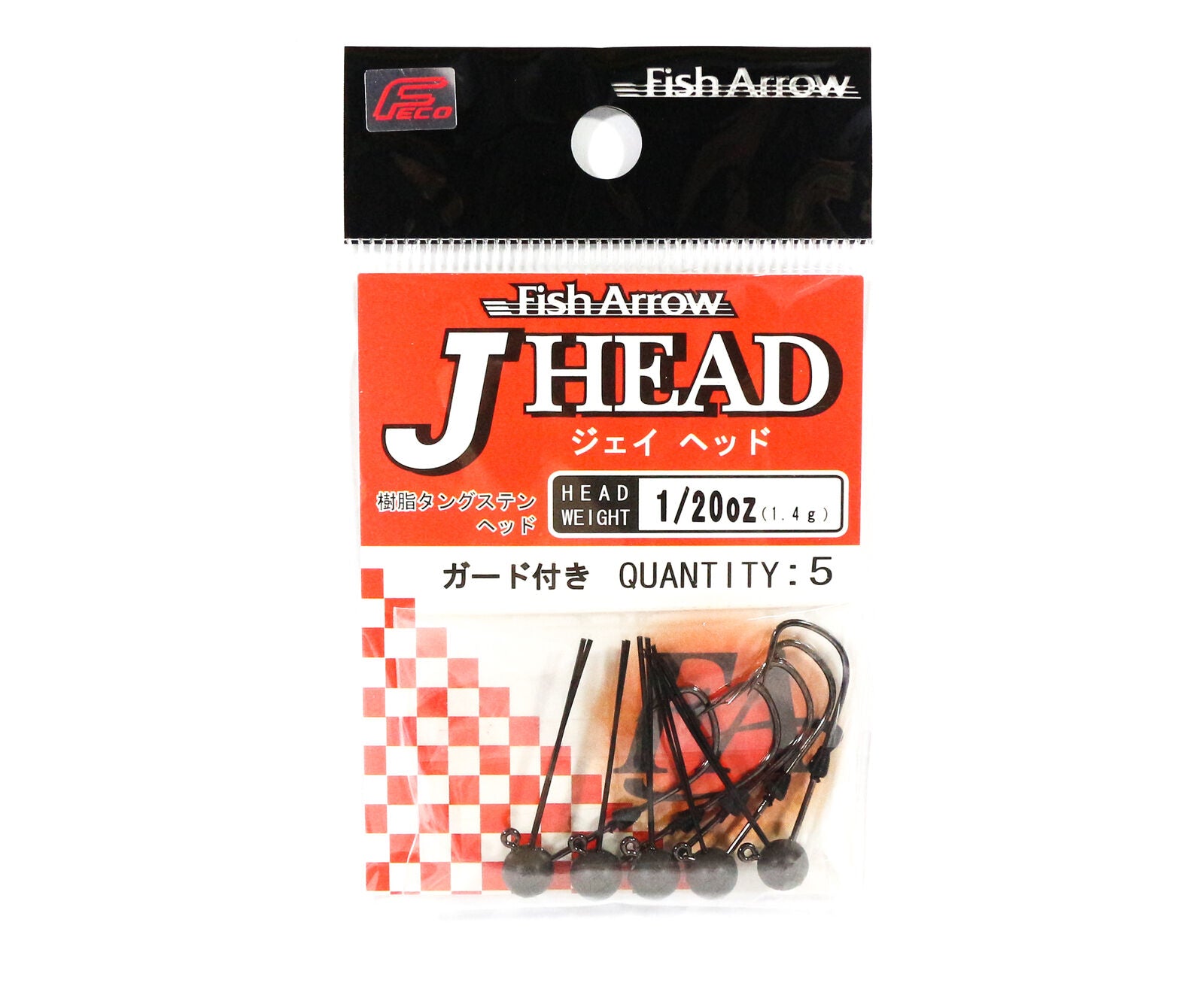 Hook - Fish Arrow - J-Head