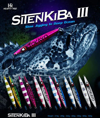 Jig -  Hearty Rise - SITENKIBA III