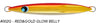 Jig - Uroco - Uroco Jig Short 120g