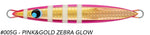 Load image into Gallery viewer, Jig - Uroco - Uroco Jig Short 120g
