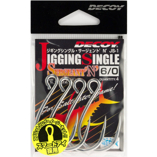Single Hook - Decoy - JS1 Jigging Single Sergente N - The Fishermans Hut