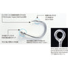 Single Hook - Decoy - JS2 Jigging Single Cutlass - The Fishermans Hut