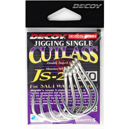 Single Hook - Decoy - JS2 Jigging Single Cutlass - The Fishermans Hut