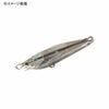 Sinkink Stickbait - Second Stage Chiaro 40g - The Fishermans Hut