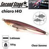 Sinkink Stickbait - Second Stage Chiaro 40g - The Fishermans Hut
