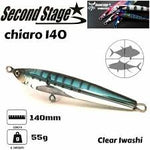 Load image into Gallery viewer, Sinkink Stickbait - Second Stage Chiaro 40g - The Fishermans Hut

