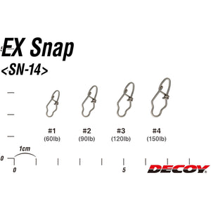 Snap - Decoy - EX Extra Strong SN-14 - The Fishermans Hut