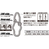 Snap - Decoy - EX Extra Strong SN-14 - The Fishermans Hut