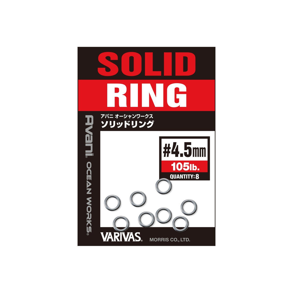 Solid Ring - Varivas - Avani OCEAN WORKS SOLID RING - The Fishermans Hut