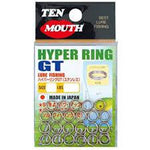 Charger l&#39;image dans la galerie, Split Ring Fishing line Connector - Hyper Ring GT Split Ring - The Fishermans Hut
