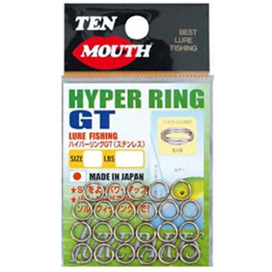 Split Ring Fishing line Connector - Hyper Ring GT Split Ring - The Fishermans Hut