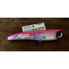 Stick bait - Jumprize - Lalapen 200 - The Fishermans Hut