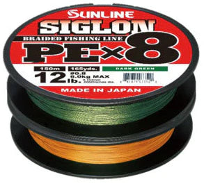 Multifilament - Sunline - SIGLON PEx8 DARK GREEN 1968YD 16LB