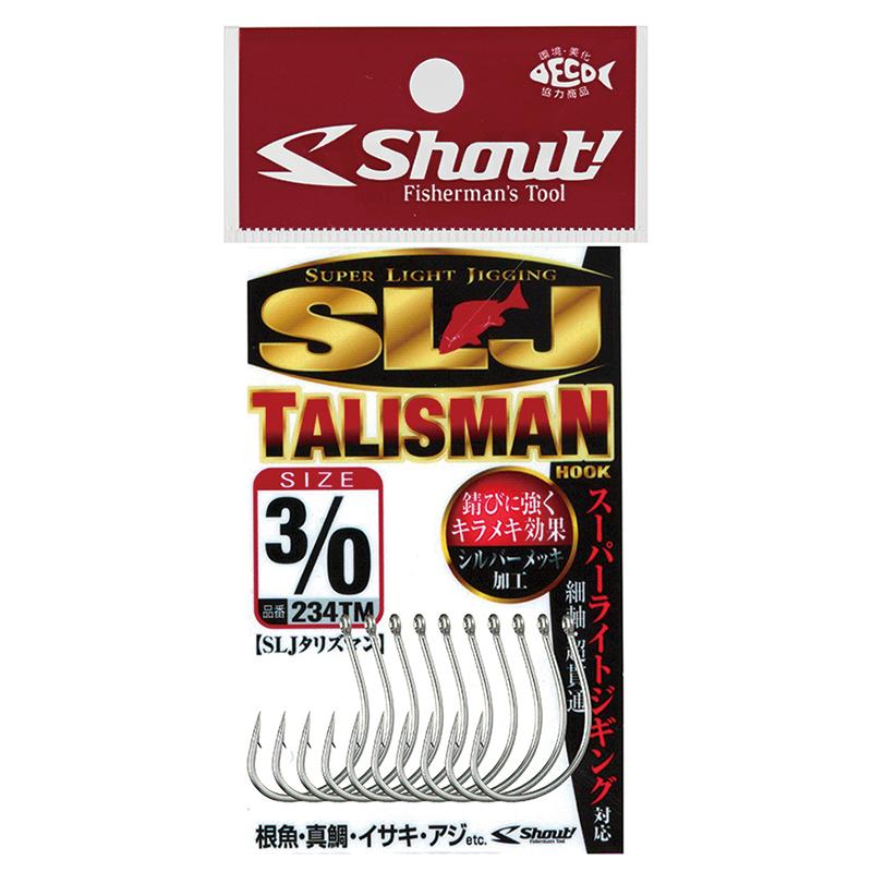 Talisman Hook - Shout - SLJ Super Light Hook - The Fishermans Hut