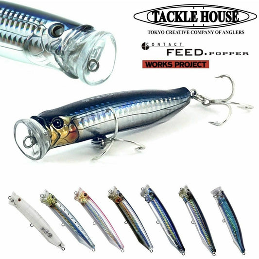 Top Water - Tackle House - Contact Feed Popper 135mm 45g -Popper - The Fishermans Hut