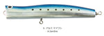 Load image into Gallery viewer, Topwater - Hot&#39;s - Hots Keiko Ocean 185mm 75g Popper - The Fishermans Hut
