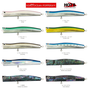 Topwater - Hot's - Hots Keiko Ocean 185mm 75g Popper - The Fishermans Hut