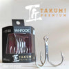 Treble Hook - Vanfook - CT-88 - The Fishermans Hut