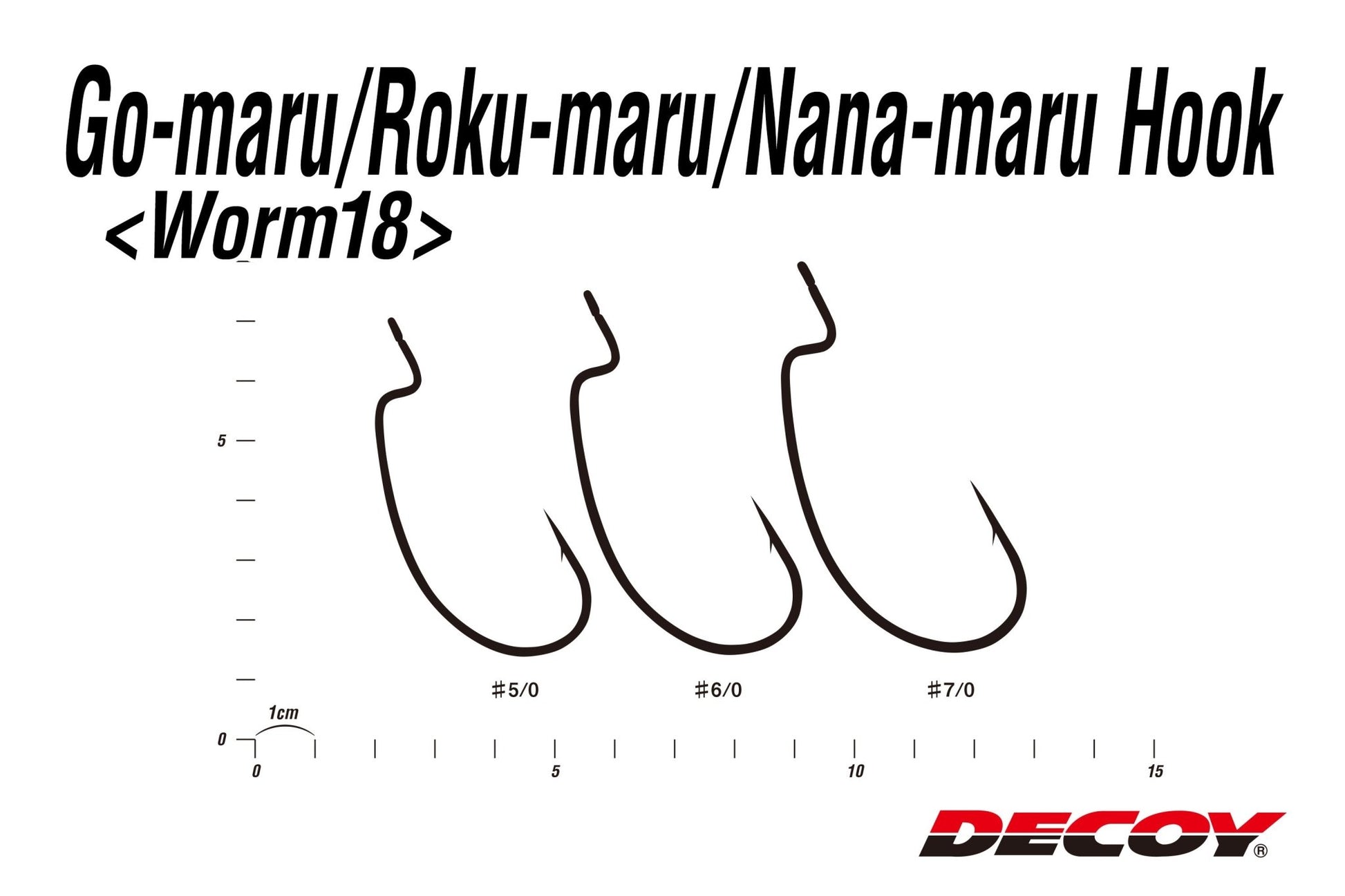 Worm Hook - Decoy - Gomaru, Rokumaru, Nanamel Hook Worm 18 - The Fishermans Hut