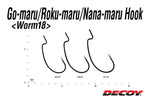 Load image into Gallery viewer, Worm Hook - Decoy - Gomaru, Rokumaru, Nanamel Hook Worm 18 - The Fishermans Hut
