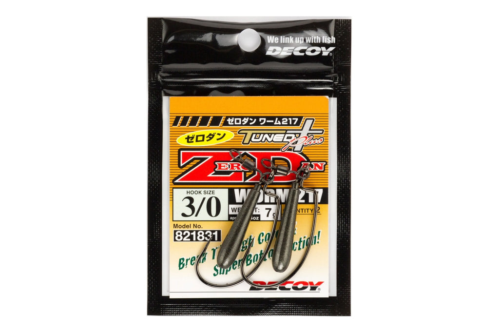 Worm Hook - Decoy - Worm 217 ZD Zero Dan - The Fishermans Hut