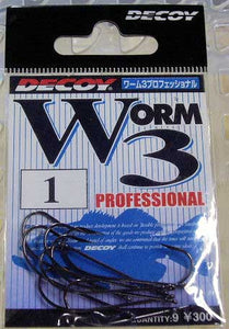 Worm Hook - Decoy - Worm 3 Professional - The Fishermans Hut