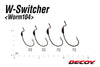 Hooks - Decoy - Switcher Worm 104