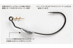Load image into Gallery viewer, Weighted Hook - Decoy - Makisasu Weighted Worm 130
