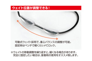 Weighted Hook - Decoy - Makisasu Weighted Worm 130