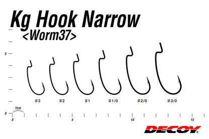 Worm Hook - Decoy - KG Hook Narrow Worm 37