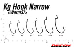 Load image into Gallery viewer, Worm Hook - Decoy - KG Hook Narrow Worm 37
