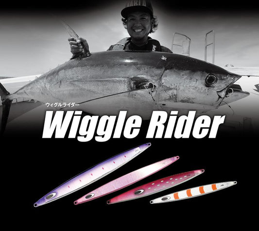 Jig - Nature Boys - Wiggle Rider